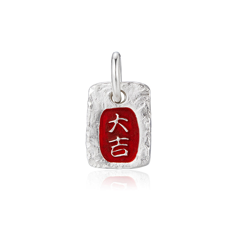 The Luckiest Charm Necklace